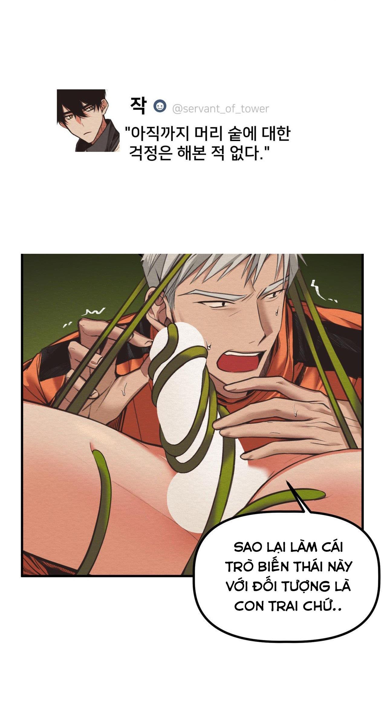 (END SS) DEVIL ON TOP Chapter 18 - Trang 2