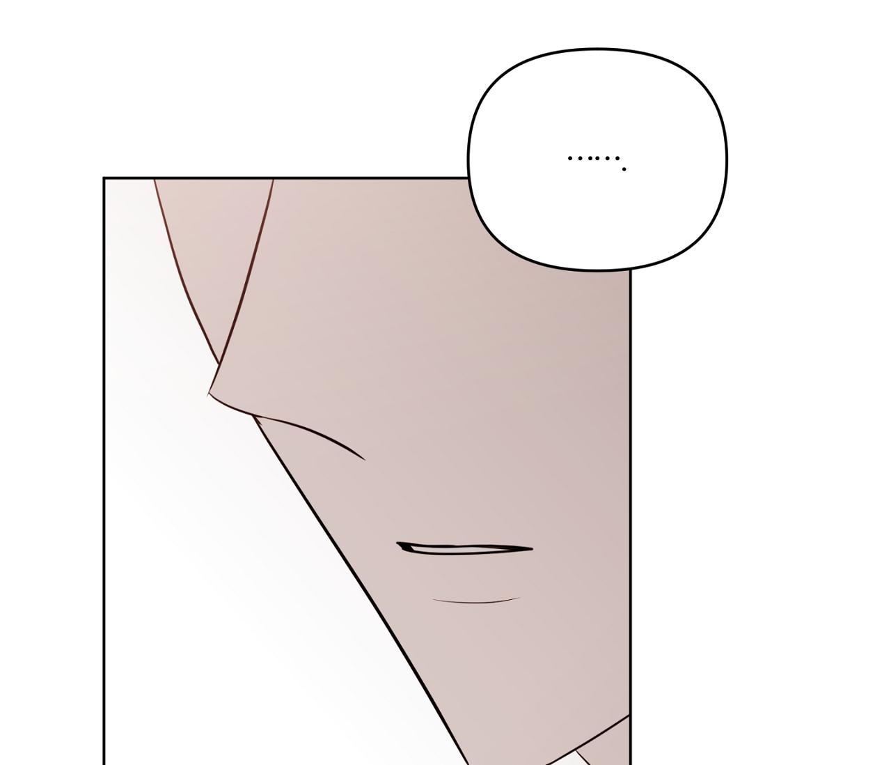 Sparkling Baby Chapter 17 - Next Chapter 18