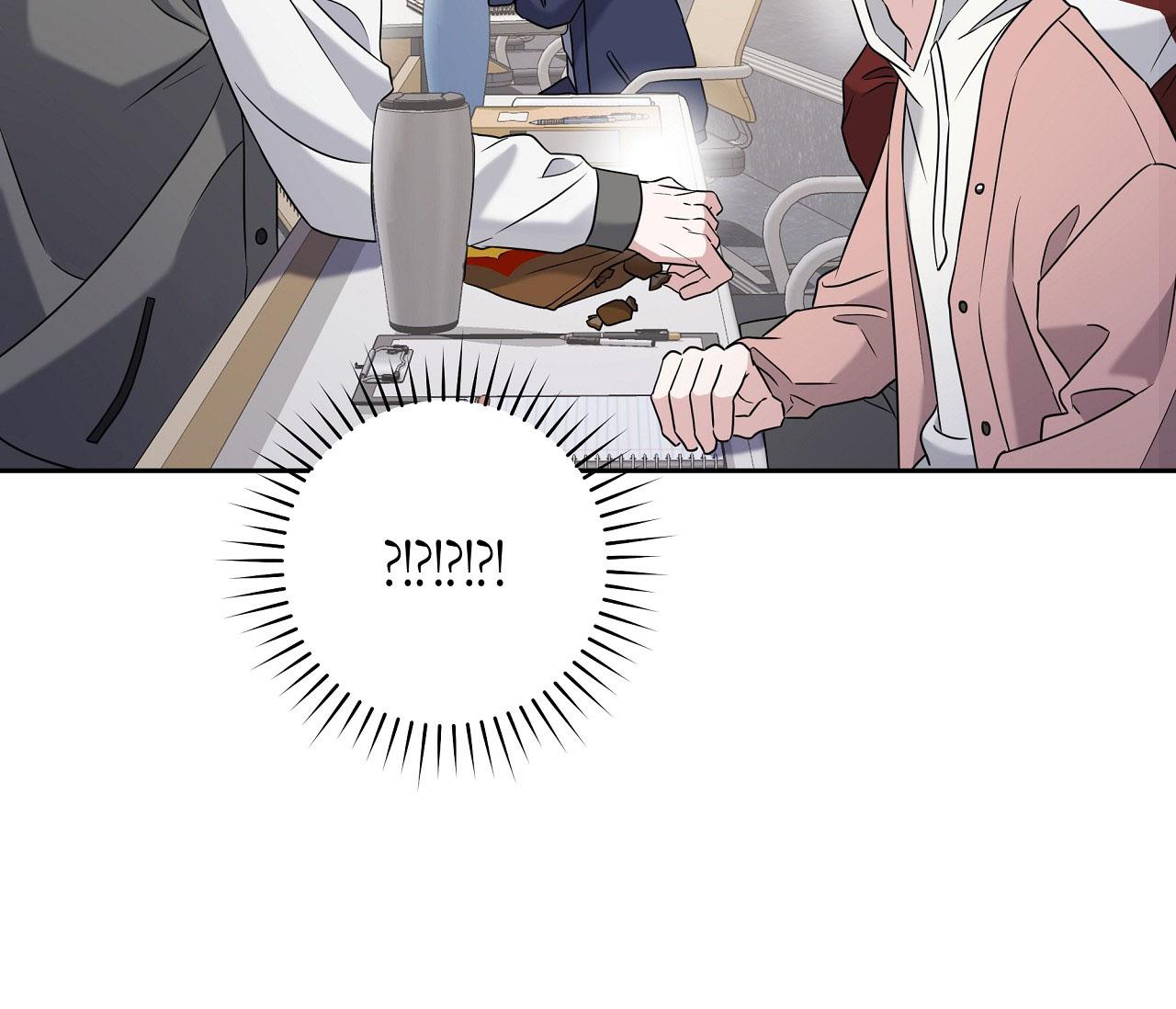 (END) Ballboy Tactics Chapter 5 - Next Chapter 6