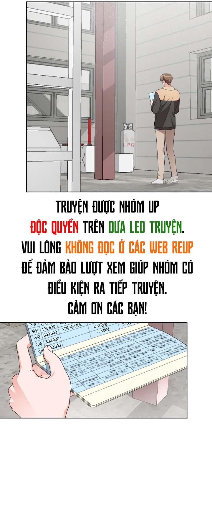 Masquerade Chapter 7 - Trang 2