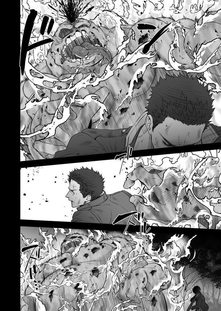 ONESHOT COI LÀ NỨNG Chapter 241.2 - Next Chapter 242