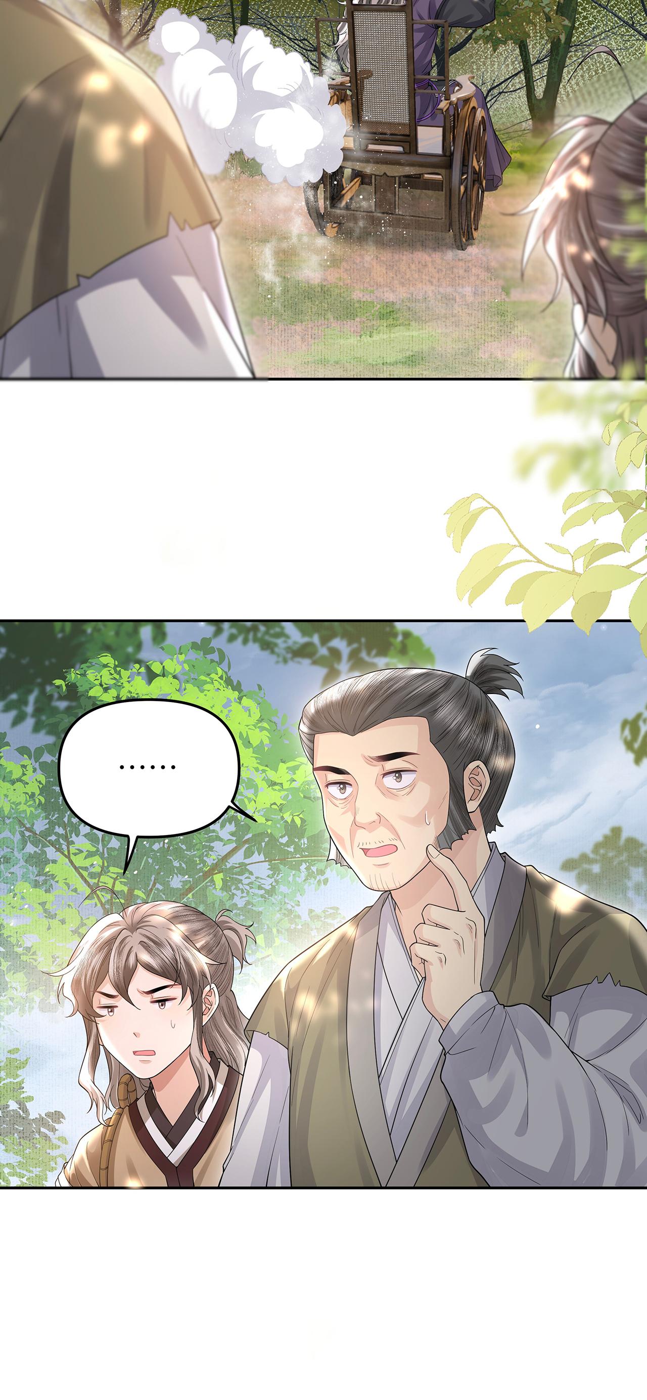 (END) Đồng Tiền Kham Thế Chapter 86 - Next Chapter 87