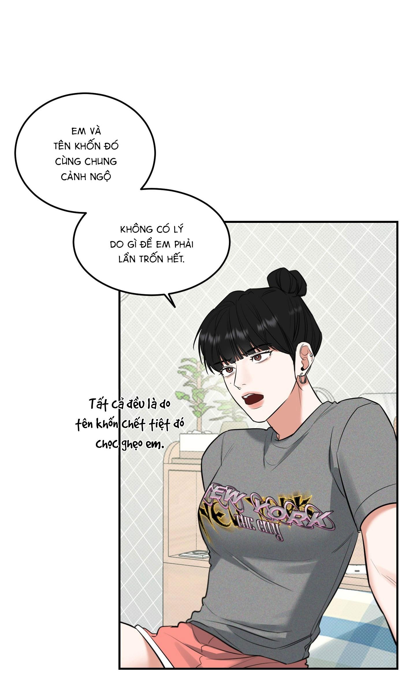 |DROP| Hưởng Lợi Chapter 3 - Trang 2