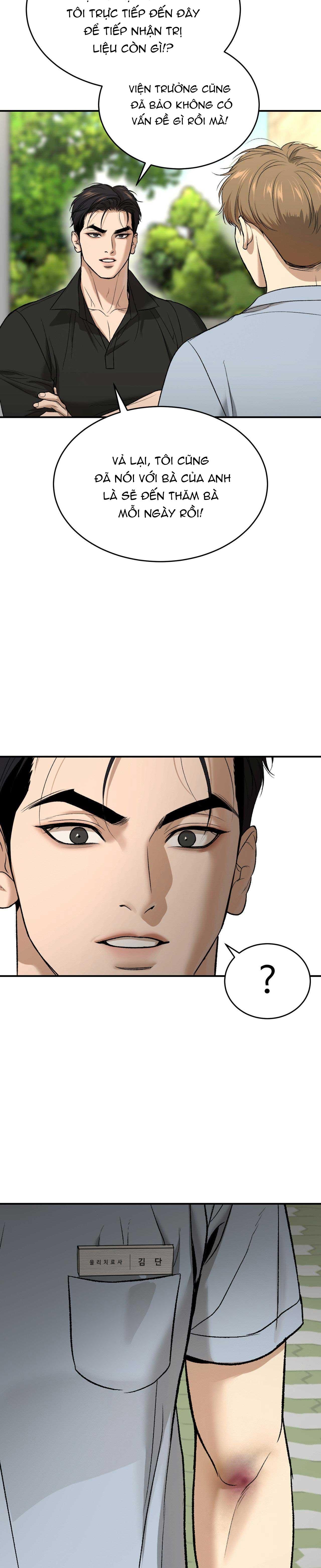 Jinx Chapter 61 - Next Chapter 62