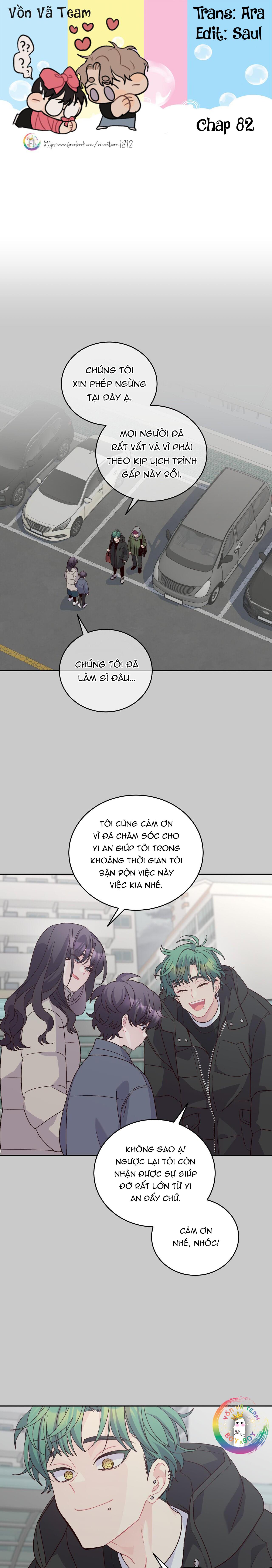 (END) Merry Marbling Chapter 82 - Trang 2