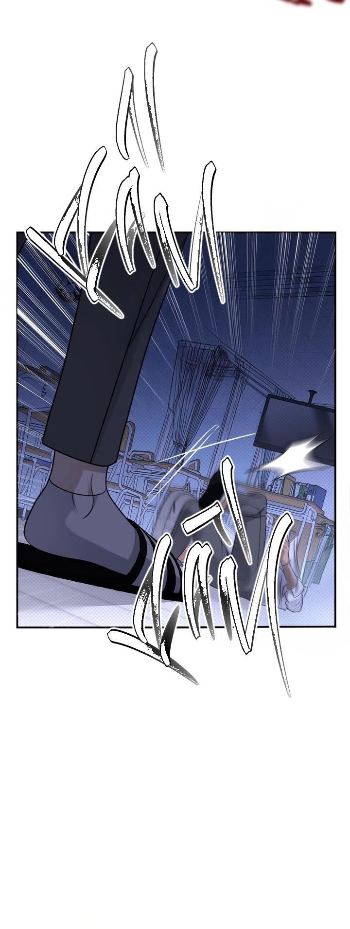 (GĐCV) EIGHTEEN'S BED Chapter 16 - Next Chapter 17