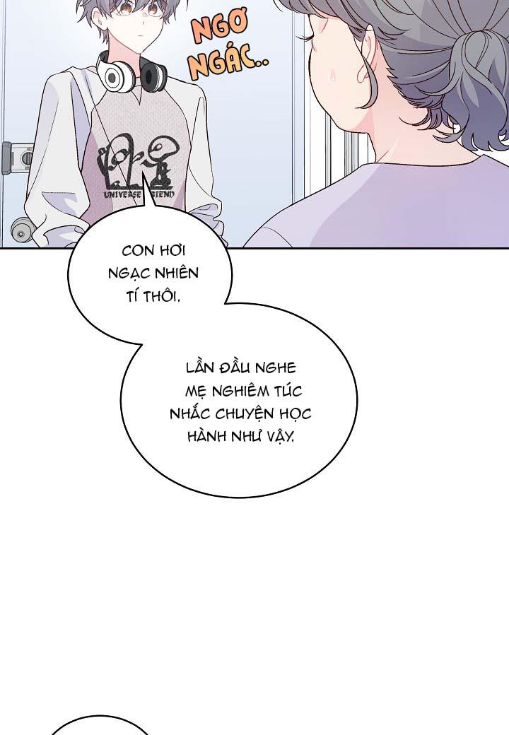 (END) Merry Marbling Chapter 73 - Trang 2