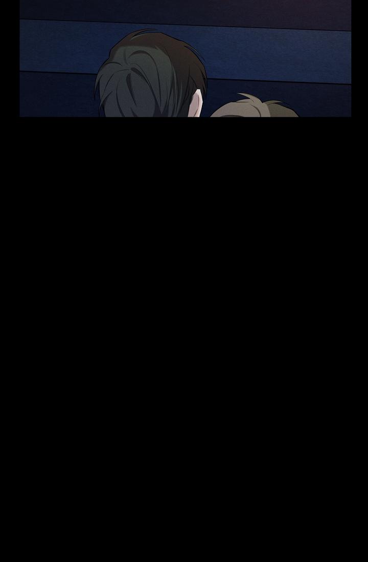 (END) Màn Đêm Không Lối Chapter 3 - Trang 2