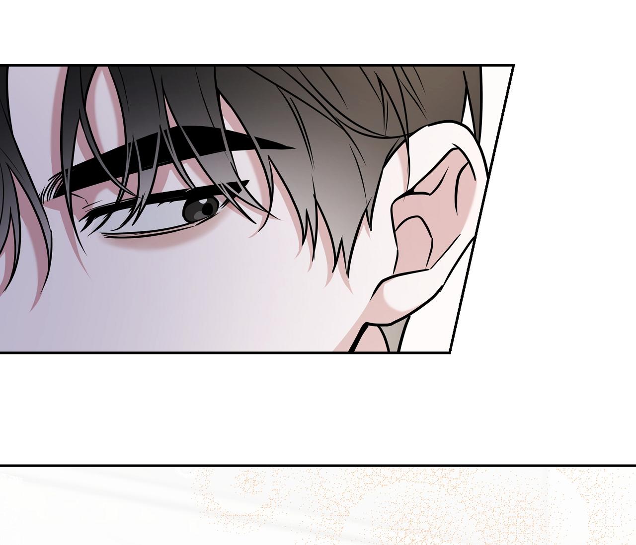 (END) Ballboy Tactics Chapter 11 - Next Chapter 12