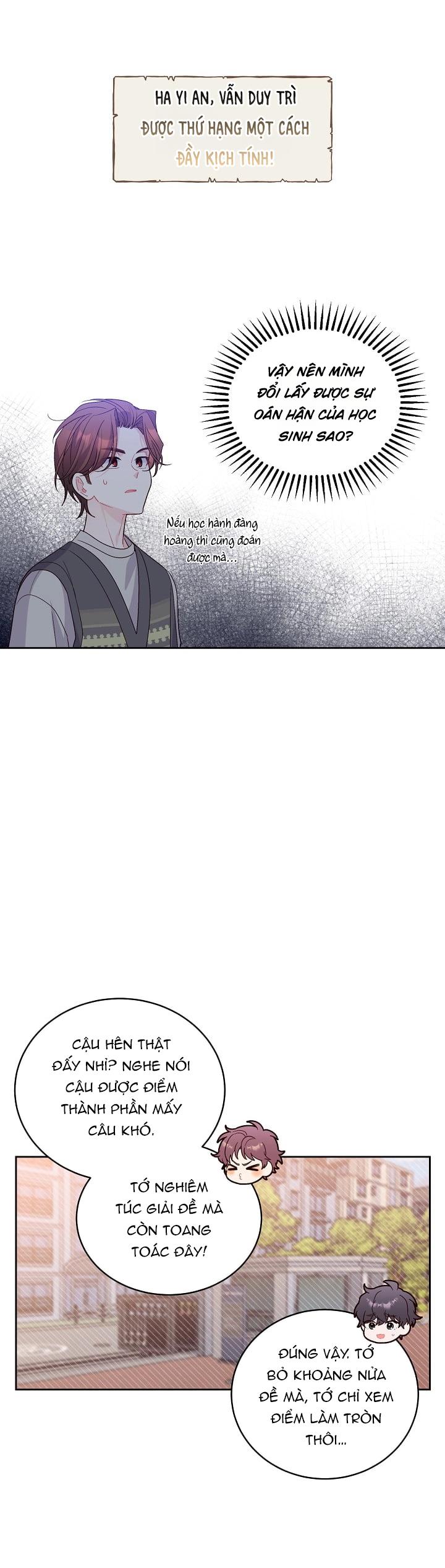 (END) Merry Marbling Chapter 69 - Trang 2