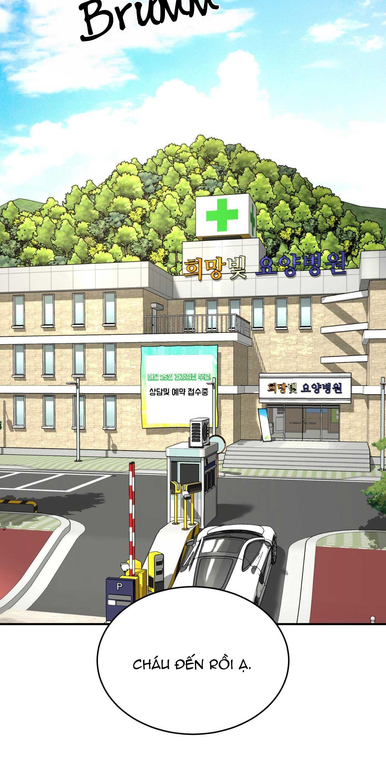 Jinx Chapter 65 - Next Chapter 66