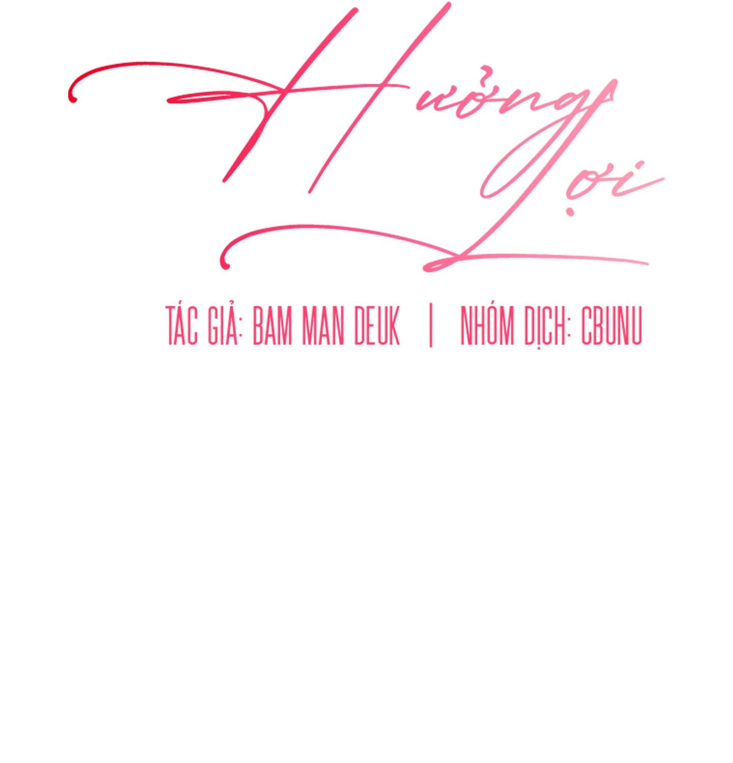 |DROP| Hưởng Lợi Chapter 36 - Trang 2