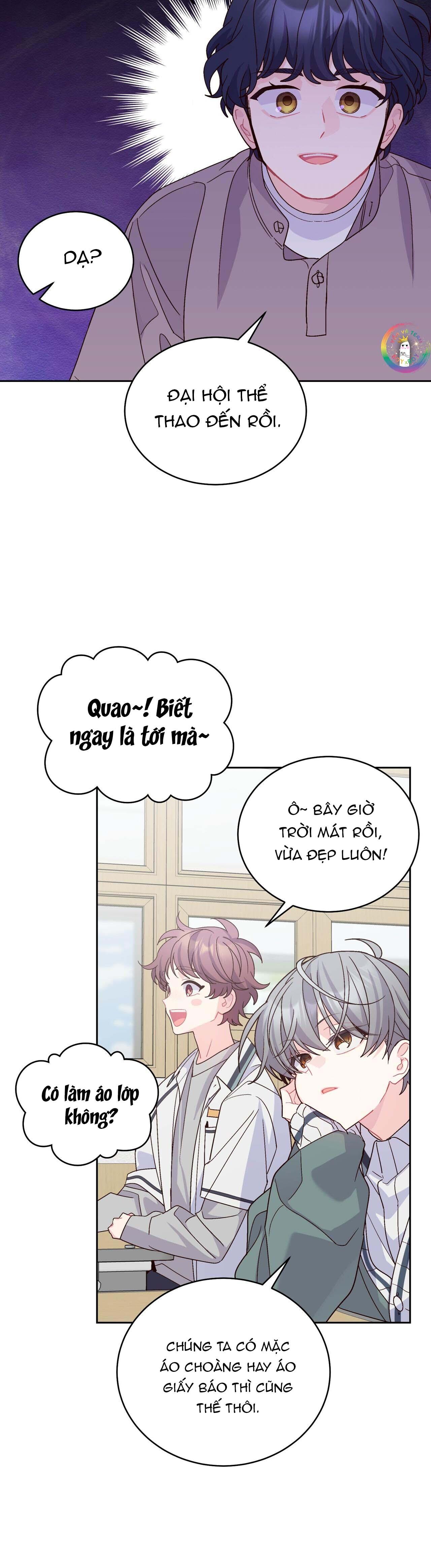 (END) Merry Marbling Chapter 84 - Trang 2