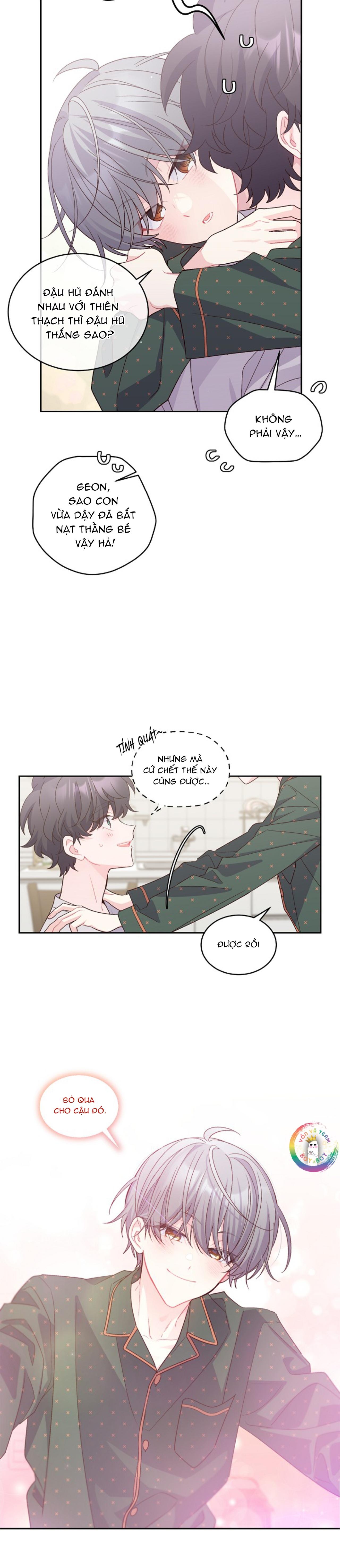 (END) Merry Marbling Chapter 63 - Trang 2