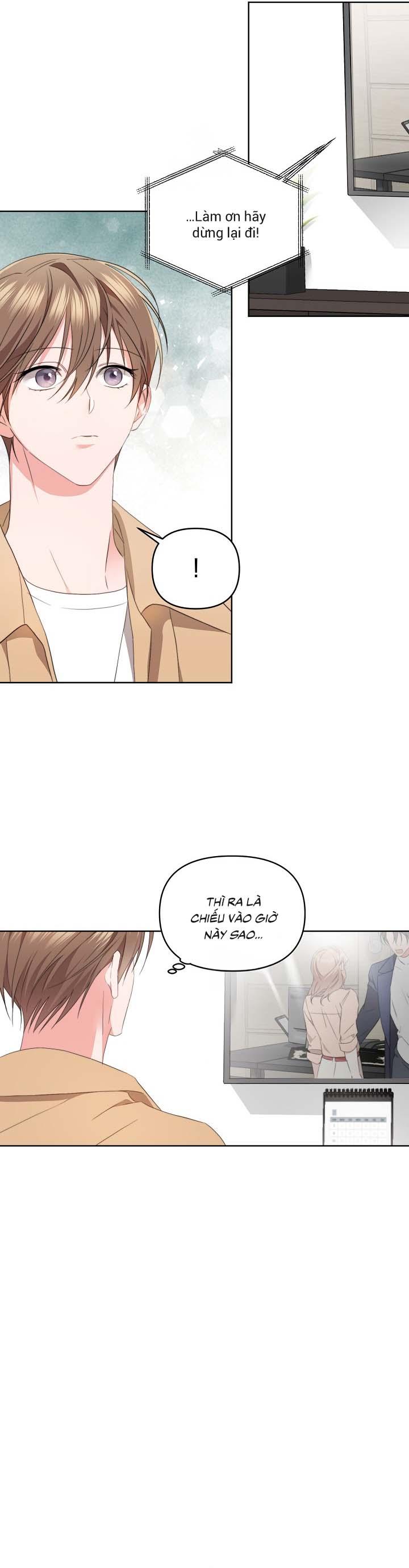 Masquerade Chapter 7 - Trang 2