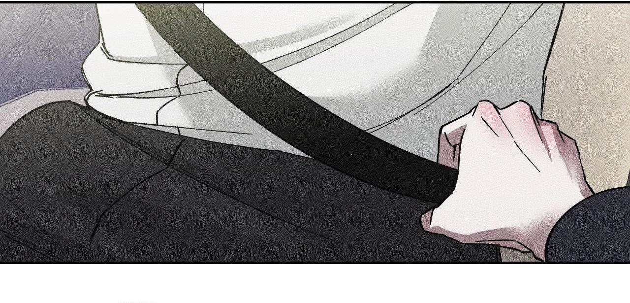 Close Up Chapter 6 - Trang 2