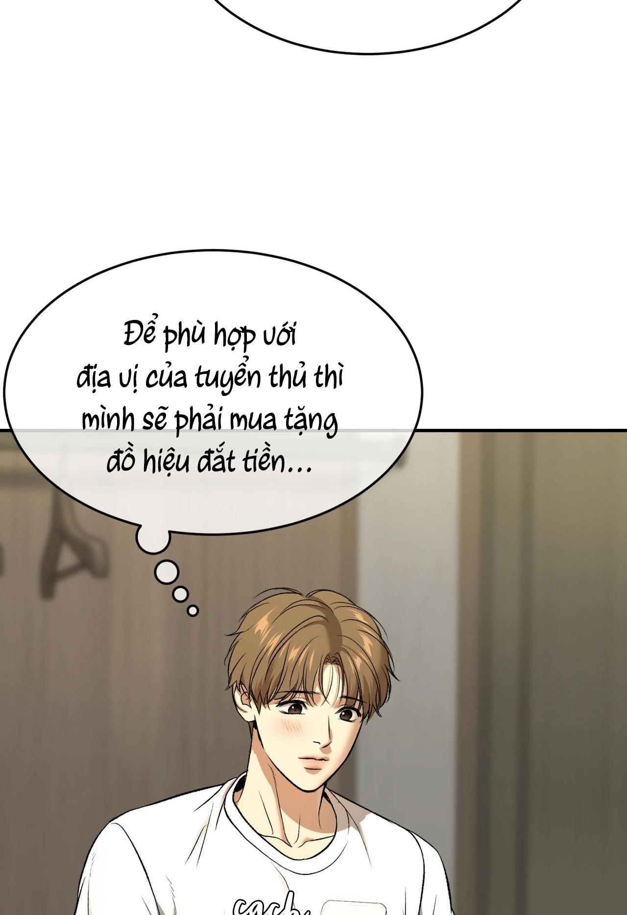 Jinx Chapter 42 - Next Chapter 43