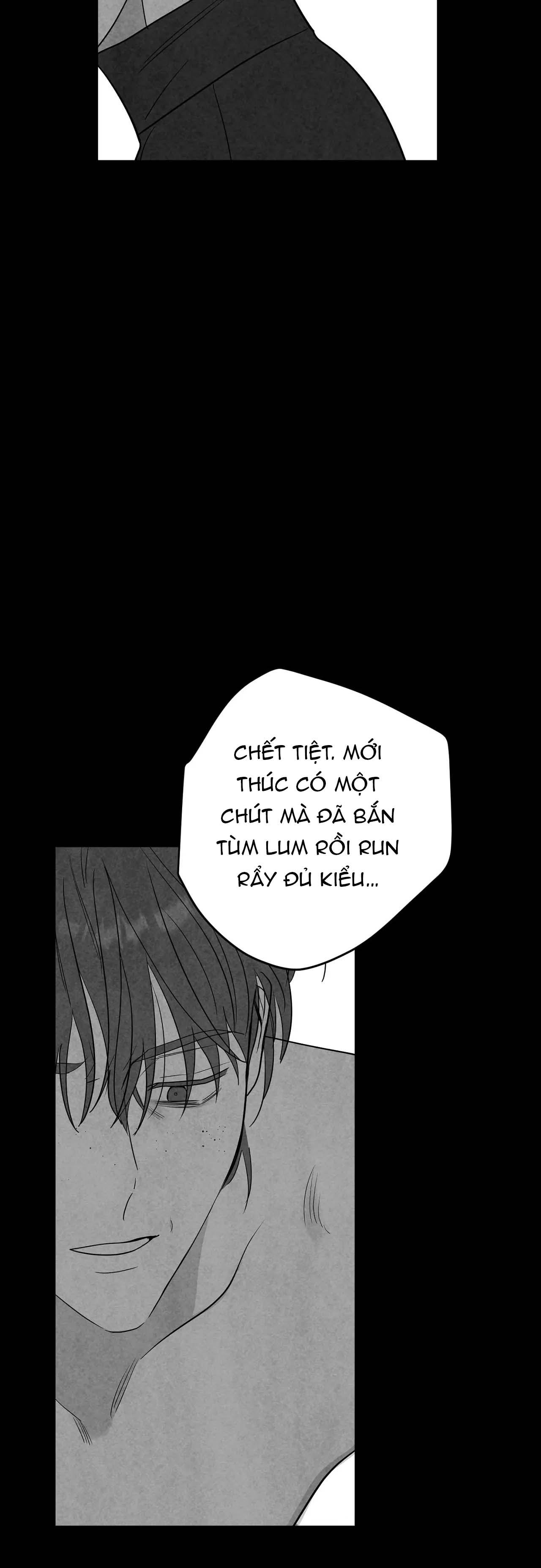 Sparkling Baby Chapter 14 - Next Chapter 15