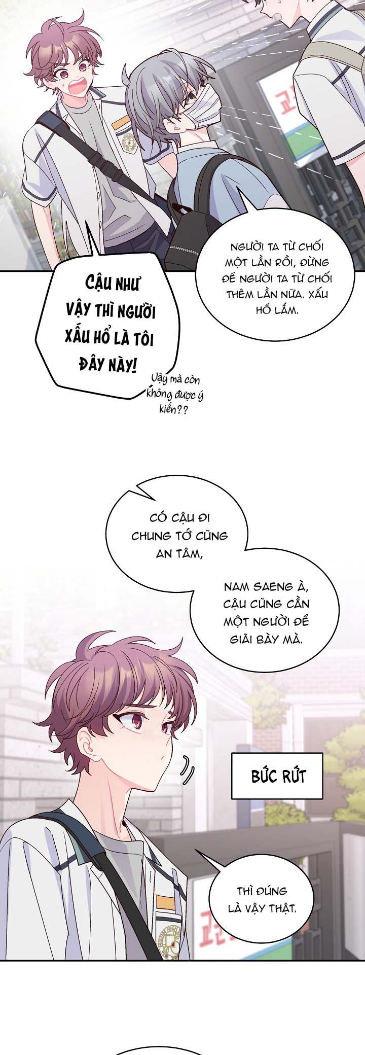 (END) Merry Marbling Chapter 65 - Trang 2