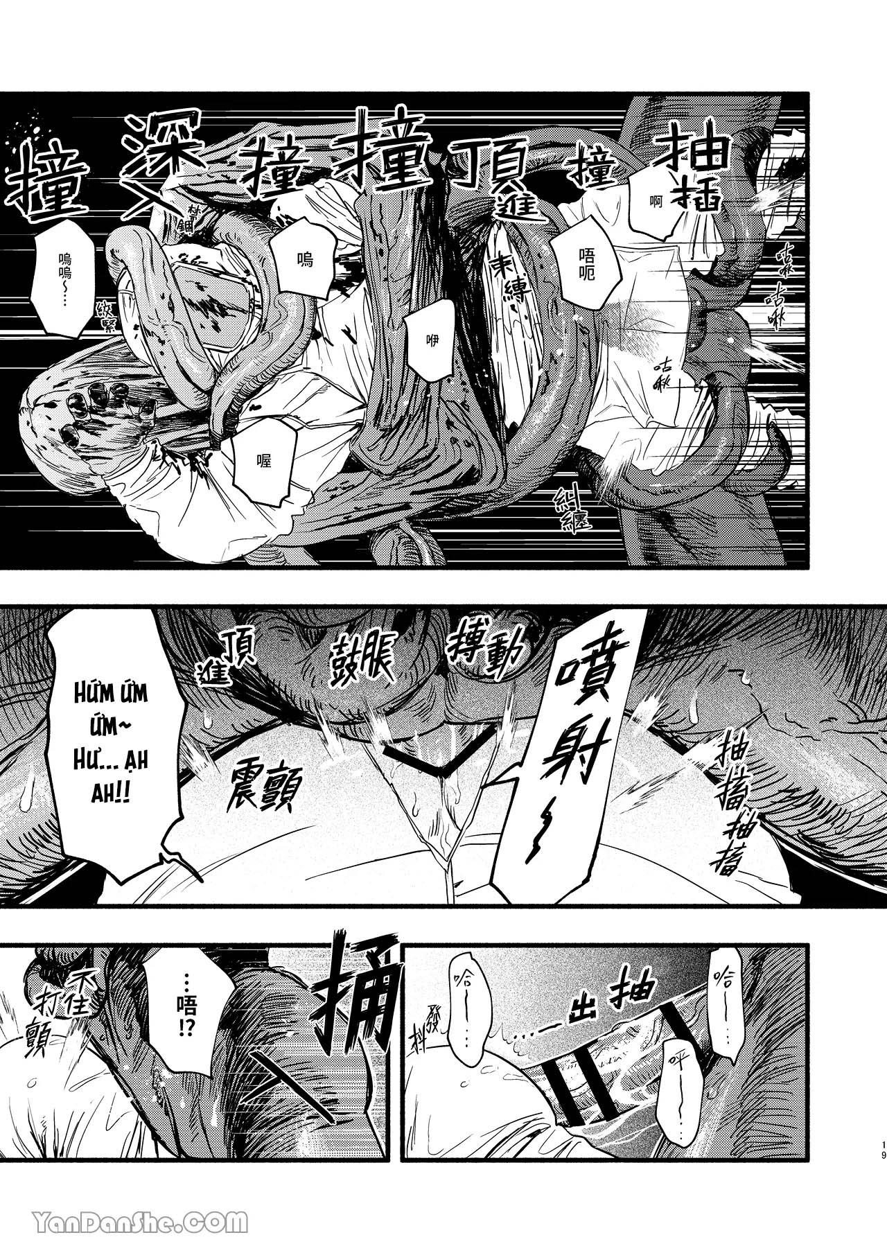 Oneshot ịch ịch Chapter 412 - Next 