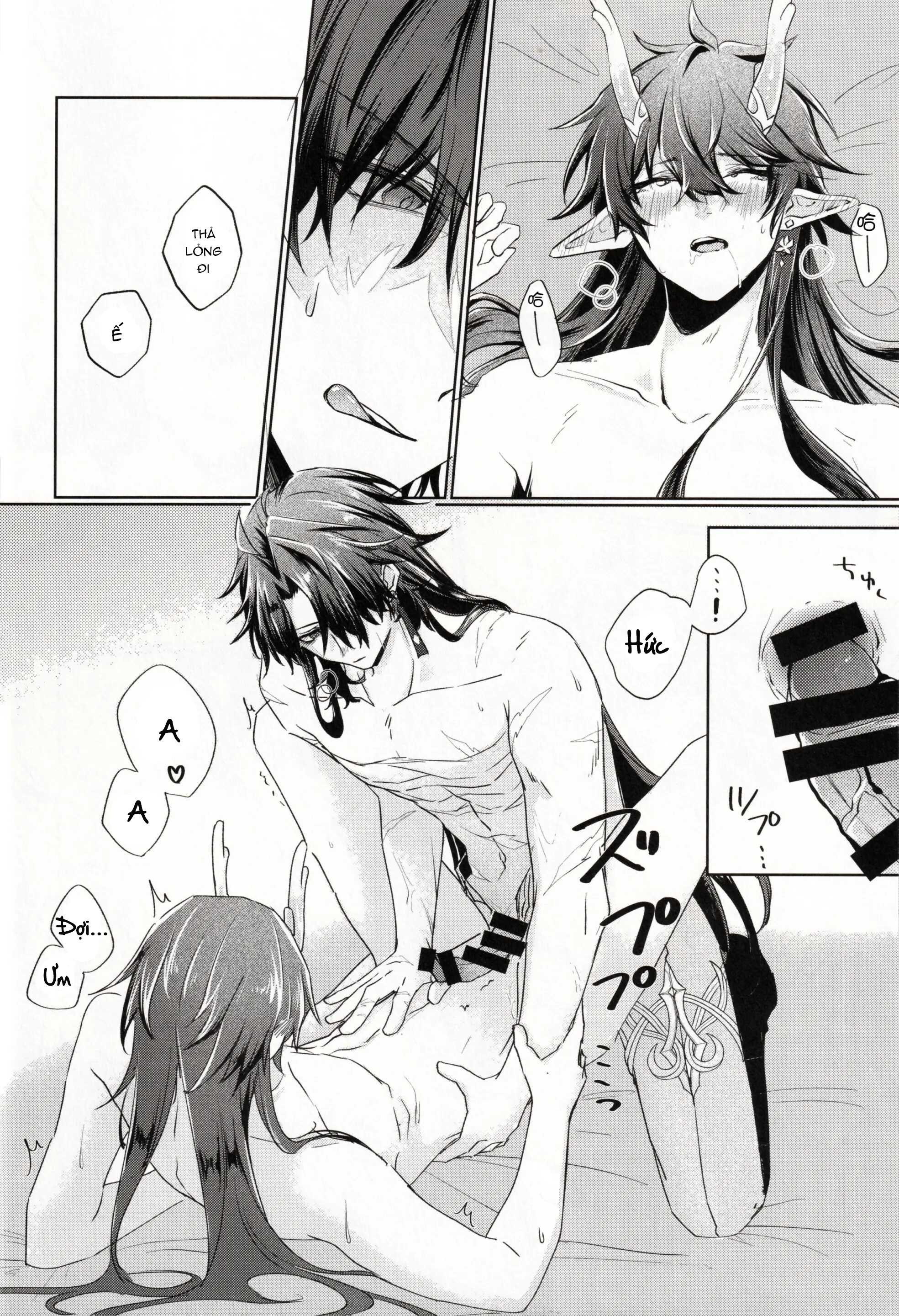 Honkai Star Rail Chapter 1 Blade&DanHeng - Next Chapter 2 Adventio