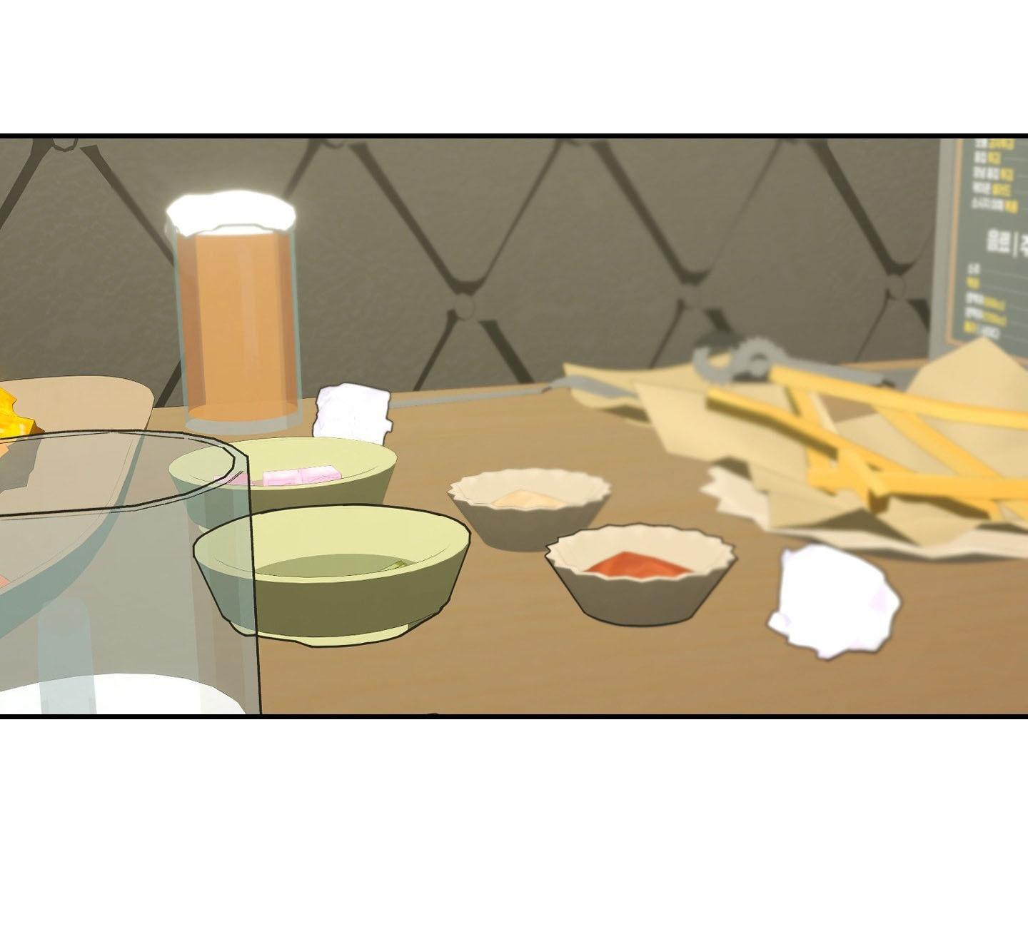 |DROP| Hưởng Lợi Chapter 1 - Trang 2