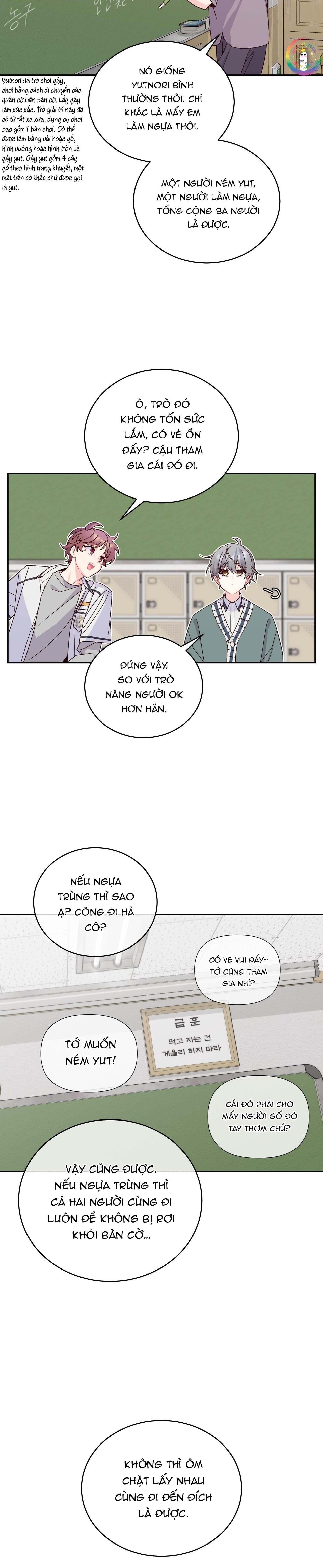 (END) Merry Marbling Chapter 84 - Trang 2