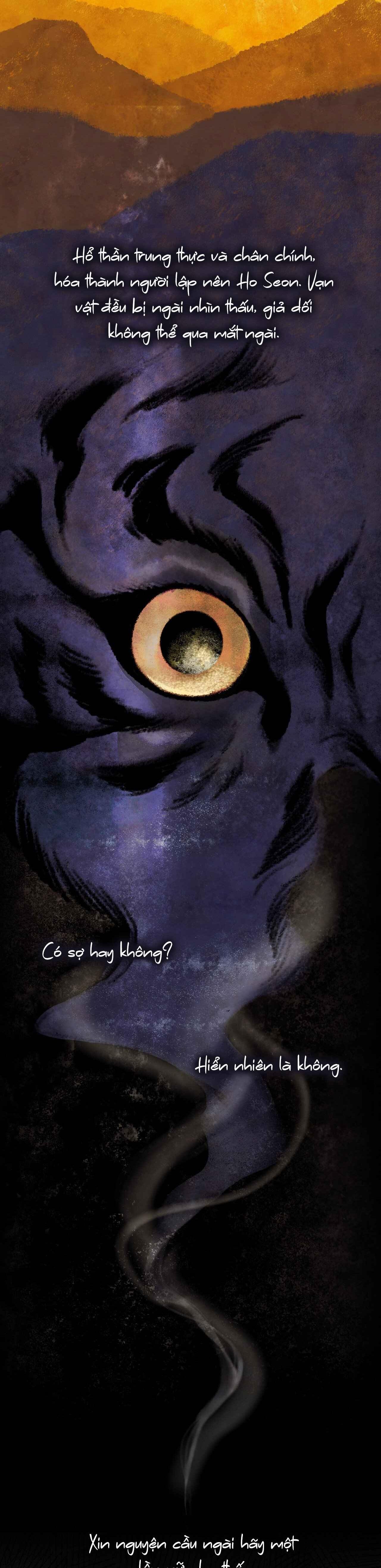 (GĐCV) GALE OF THE GOD Chapter 1 - Next Chapter 2