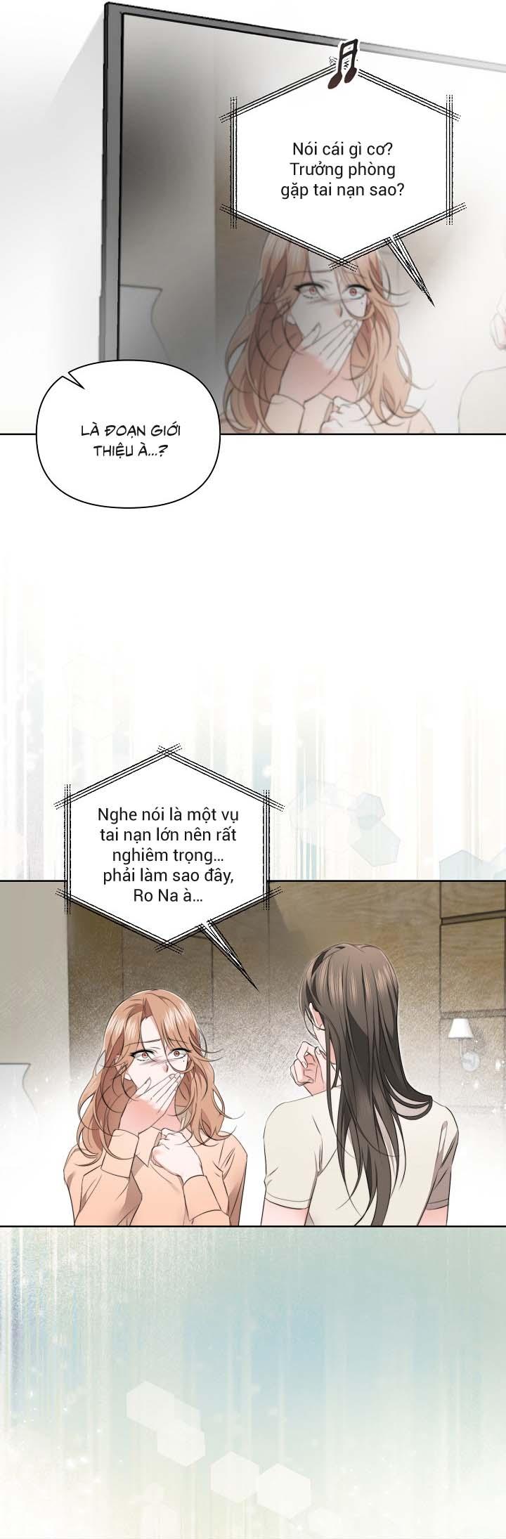 Masquerade Chapter 7 - Trang 2