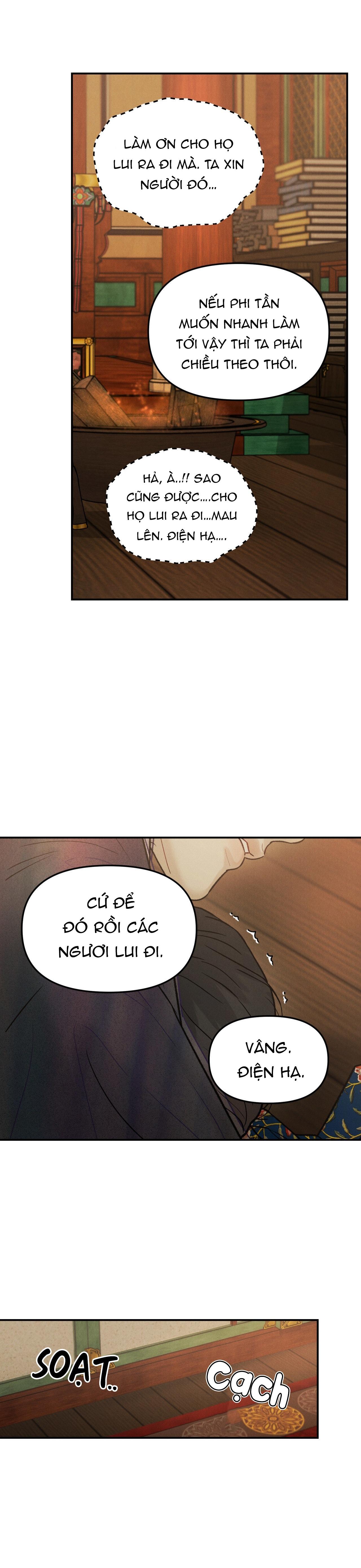(RÔ LAI) CẦU THẦN GIÁNG THẾ Chapter 13 - Next Chapter 14 H++