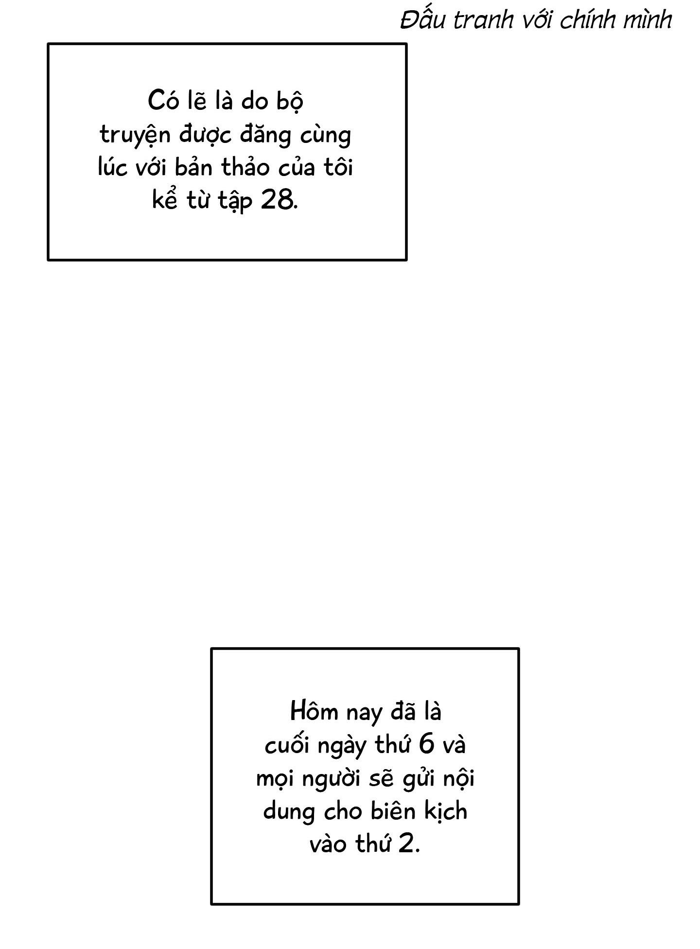 |DROP| Hưởng Lợi Chapter 33.1 Hậu kì 1 - Trang 2