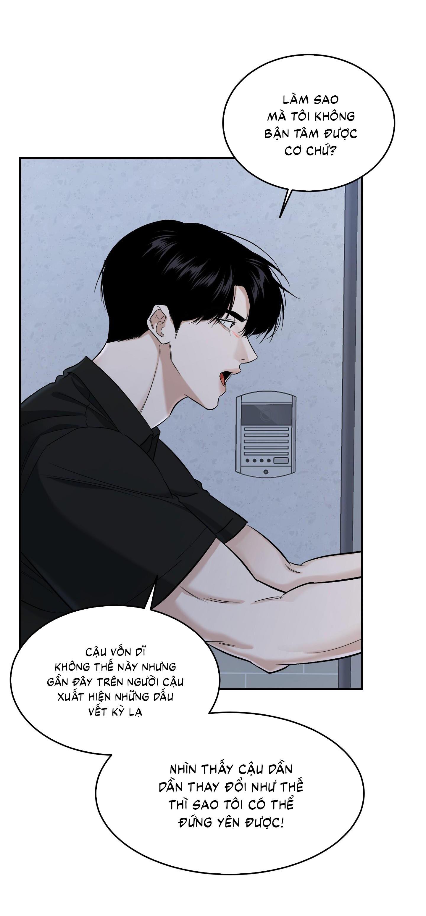 |DROP| Hưởng Lợi Chapter 25 - Trang 2