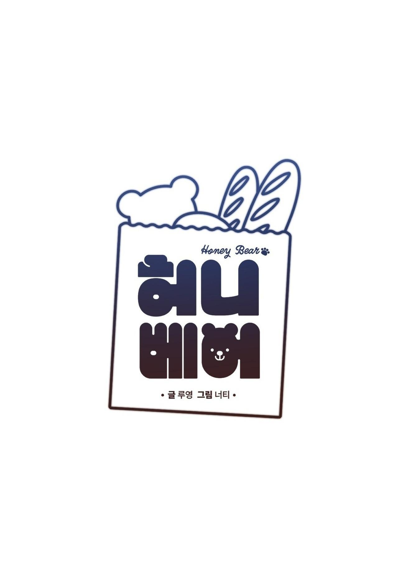 (END) MẬT GẤU Chapter 45 - Next Chapter 46