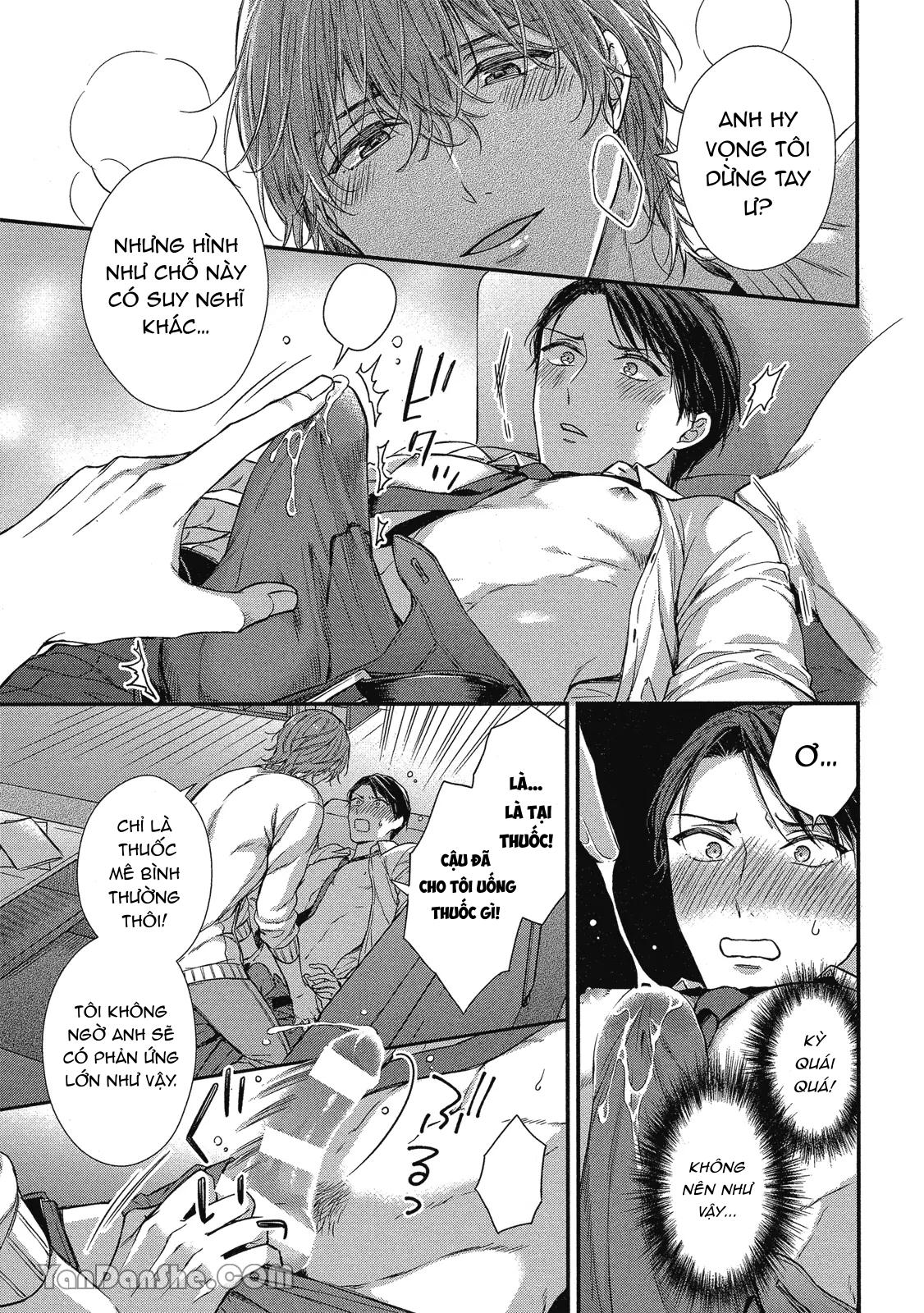 Series BL Manga Chapter 10.2 - Next Chapter 10.3