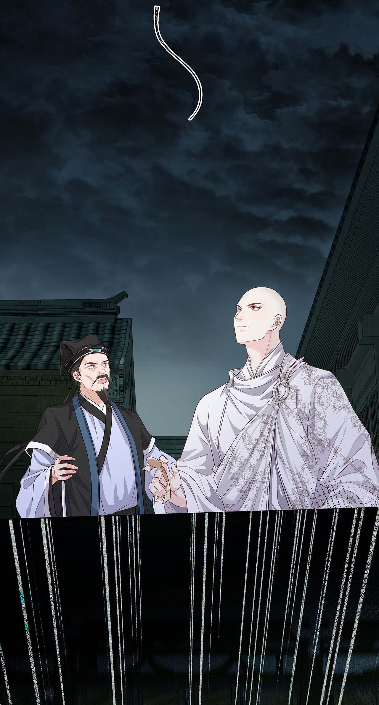 (END) Đồng Tiền Kham Thế Chapter 15 - Next Chapter 16