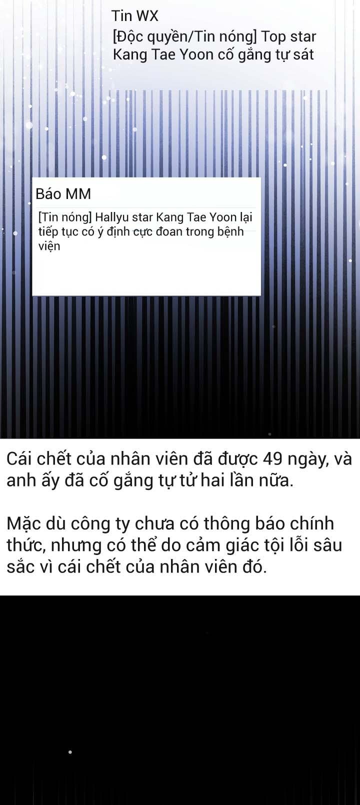 Masquerade Chapter 2 - Trang 2