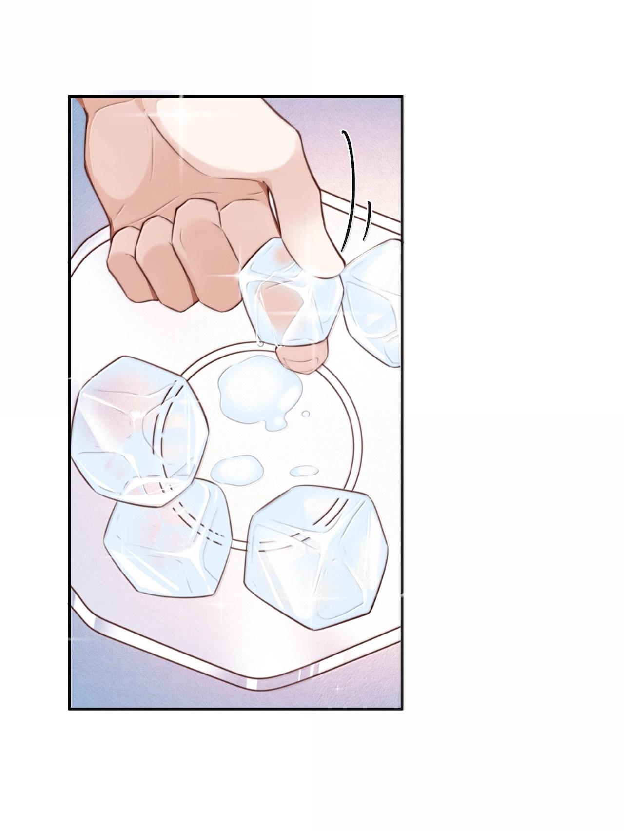 (END) Đặc Chế Cho Riêng Anh Chapter 118 - Next Chapter 119