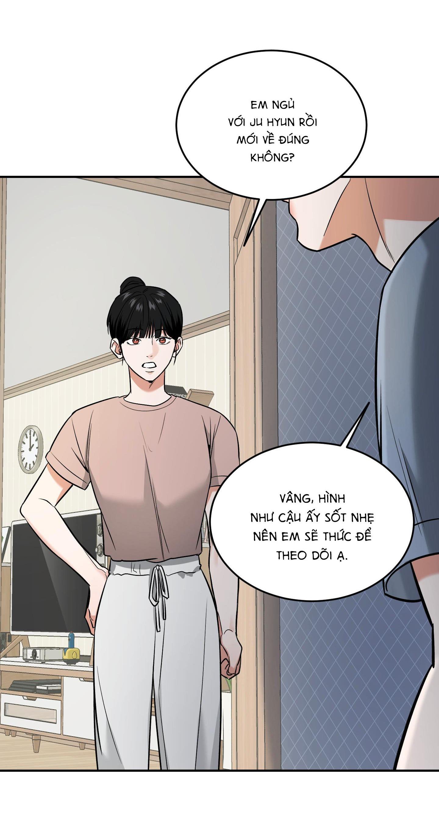 |DROP| Hưởng Lợi Chapter 17 - Trang 2