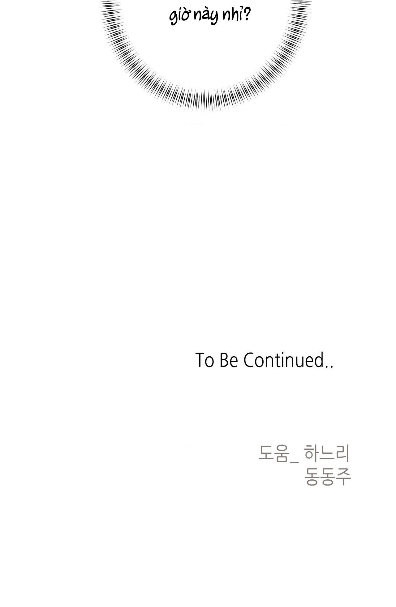 2020 Chapter 11 - Next Chapter 12
