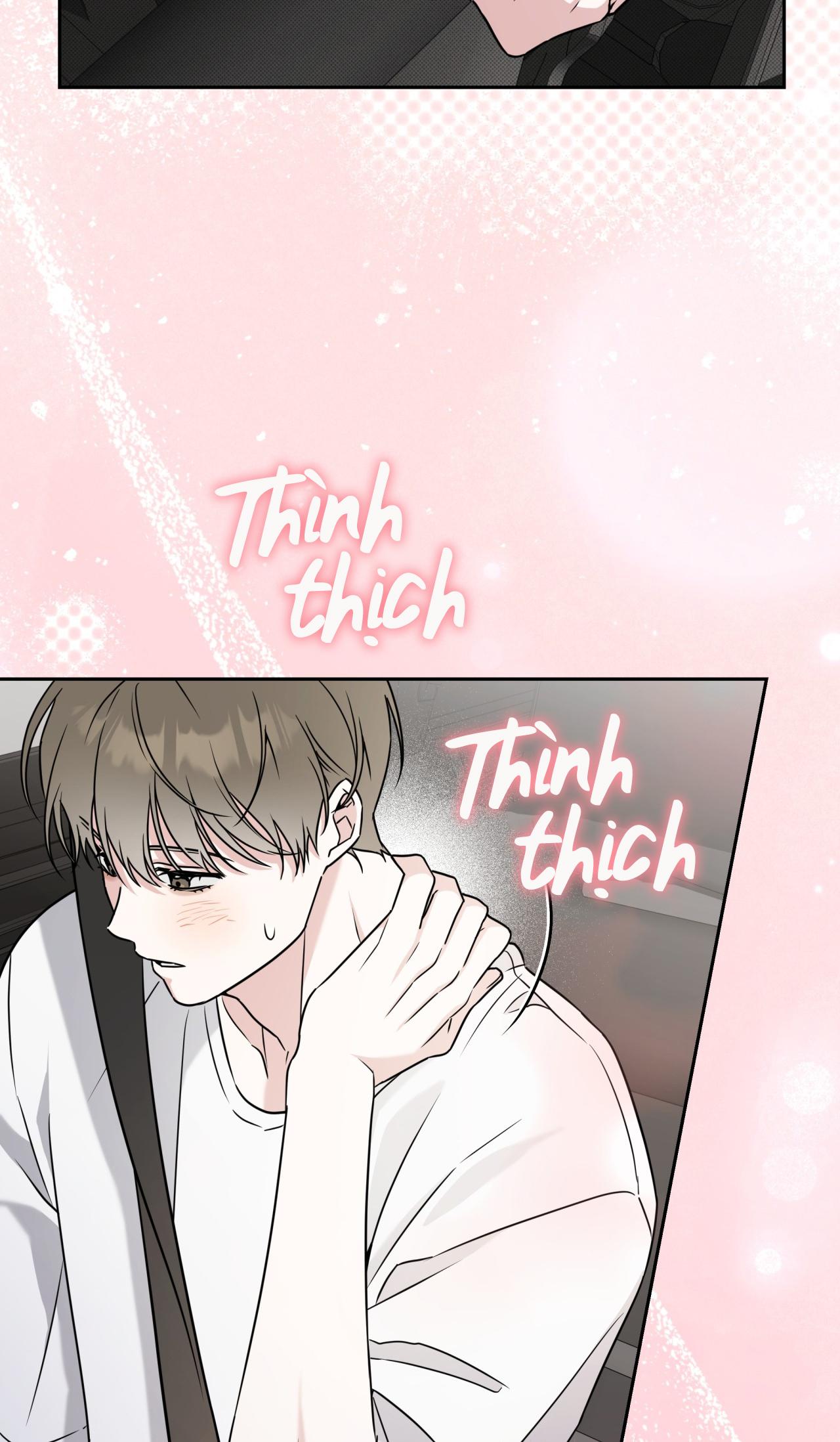 (END) Ballboy Tactics Chapter 15 - Next Chapter 16