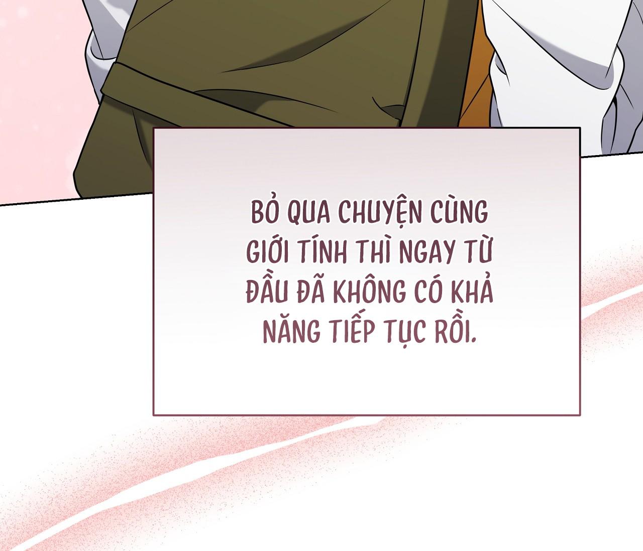 (END) Ballboy Tactics Chapter 10 - Next Chapter 11