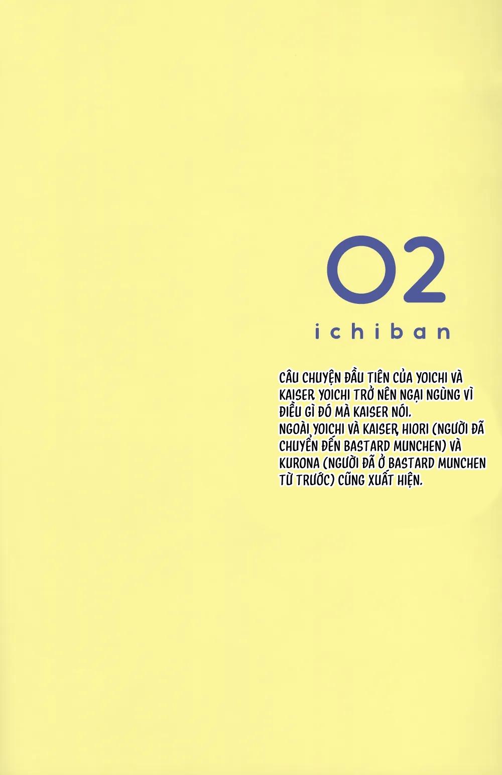 Blue Lock Dj Chapter 62.2 - Trang 2