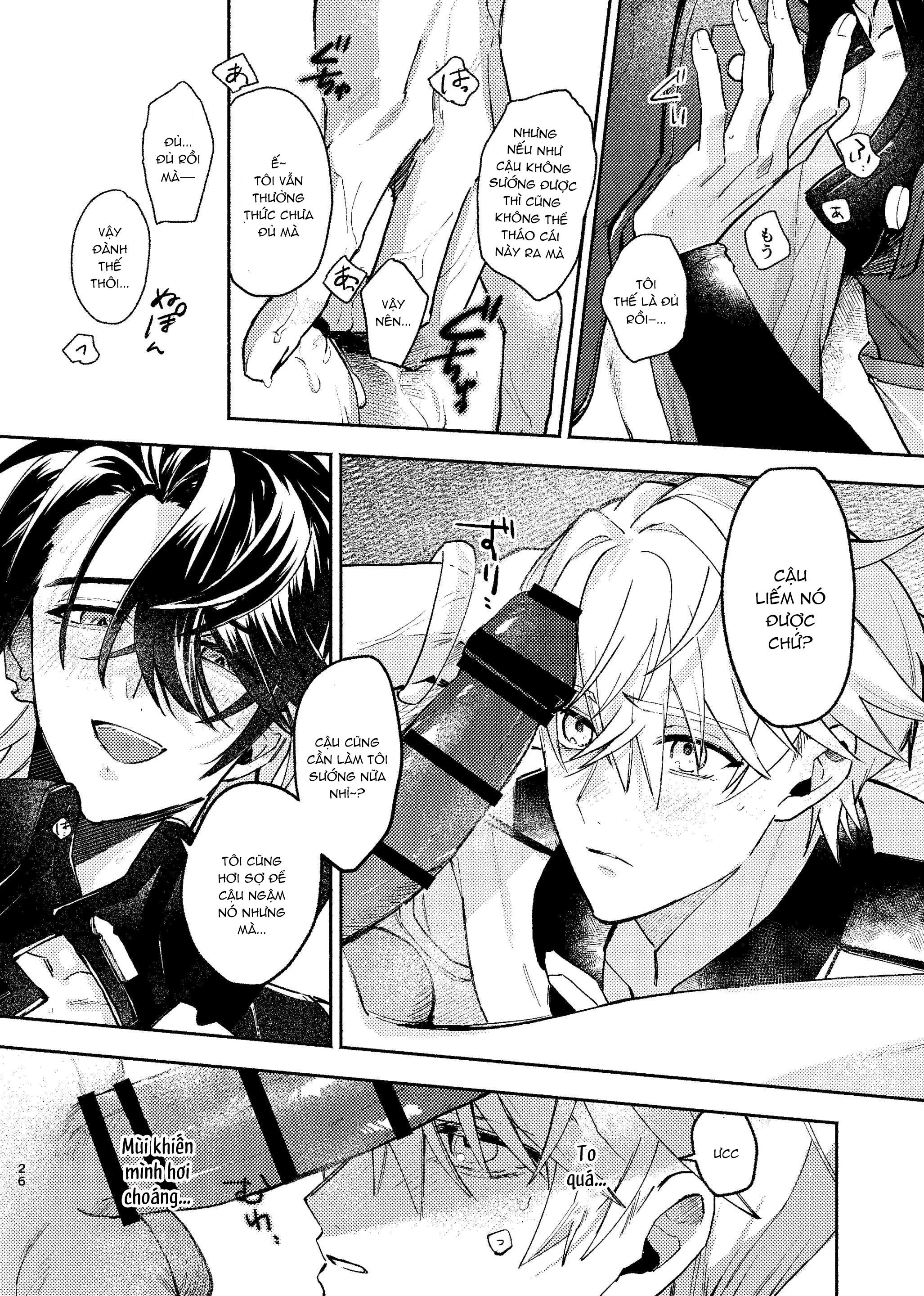 Honkai Star Rail Chapter 3 - Next Chapter 4