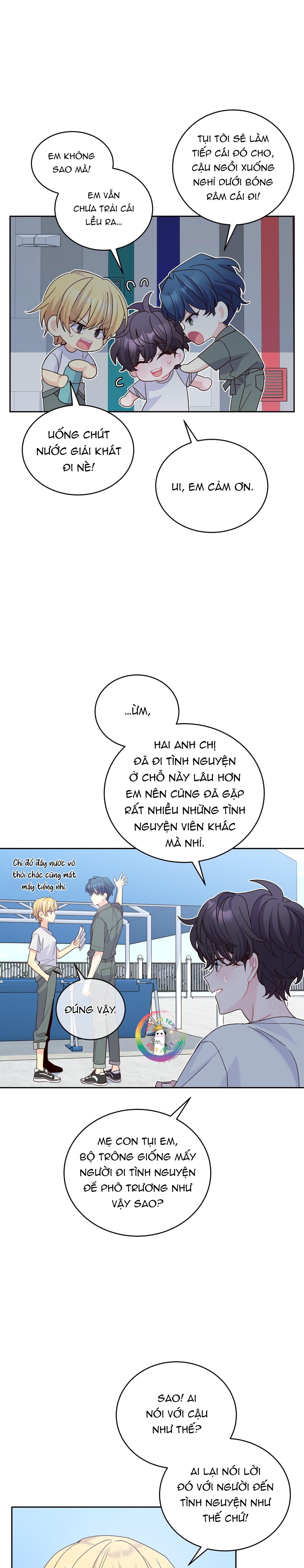 (END) Merry Marbling Chapter 80 - Trang 2