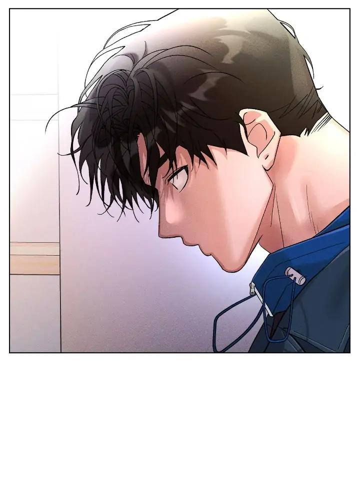 Người Yêu Của Anh Trai Tôi Chapter 17 - Next Chapter 18