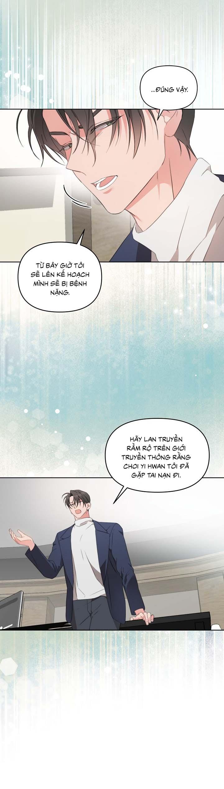 Masquerade Chapter 7 - Trang 2