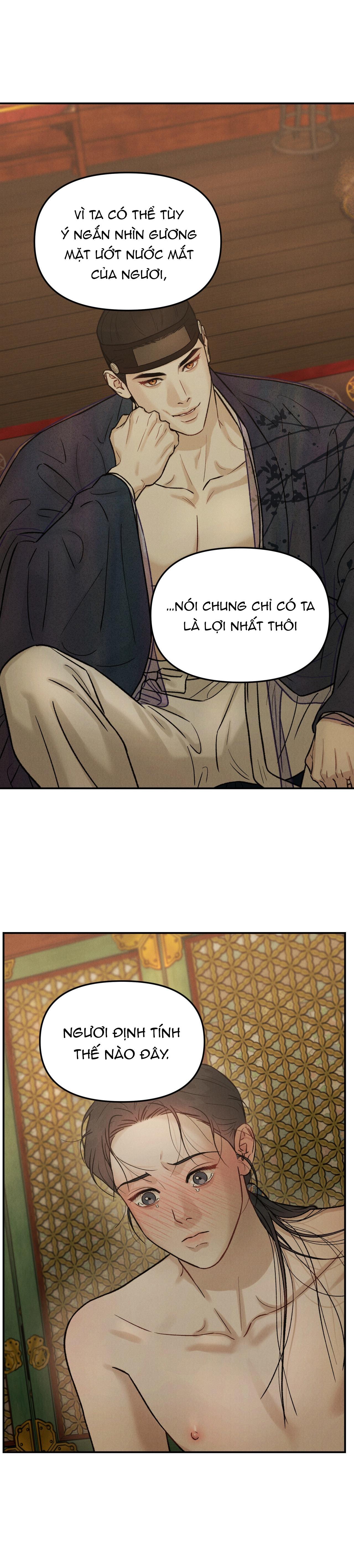 (RÔ LAI) CẦU THẦN GIÁNG THẾ Chapter 13 - Next Chapter 14 H++