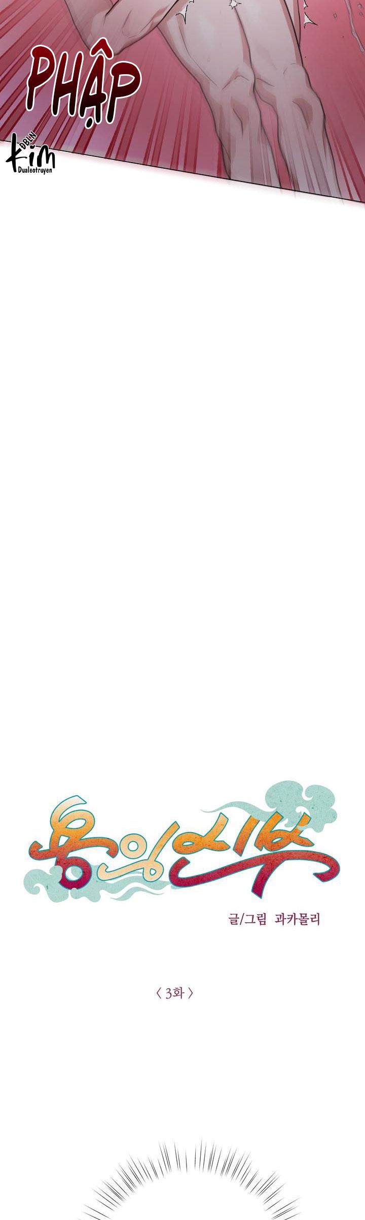 CÔ DÂU RỒNG Chapter 3 - Trang 2