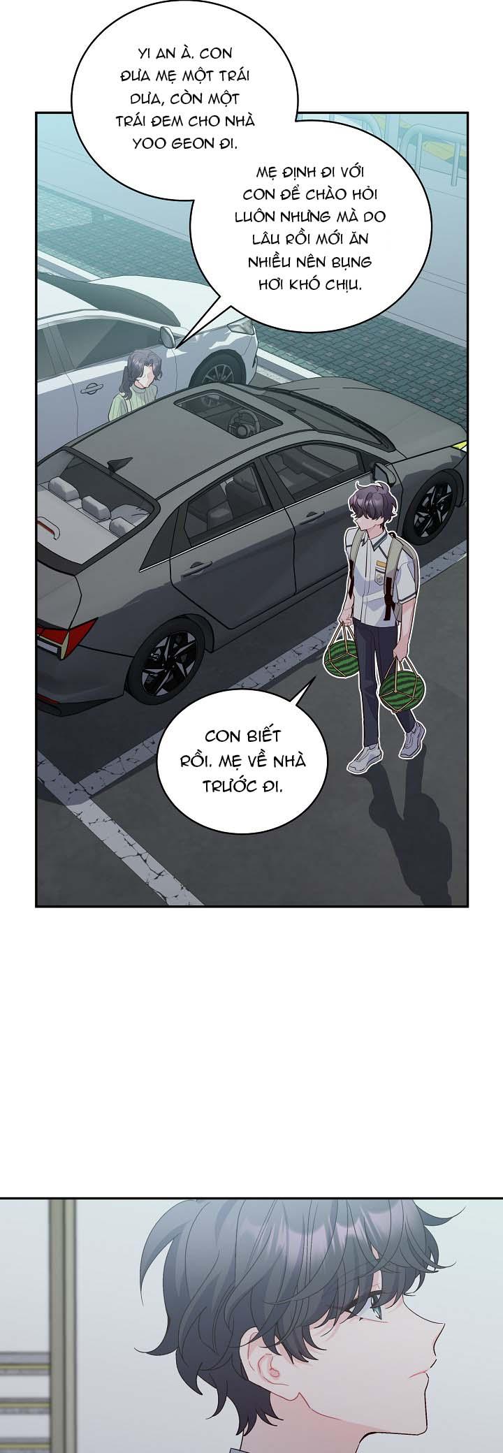 (END) Merry Marbling Chapter 66 - Trang 2