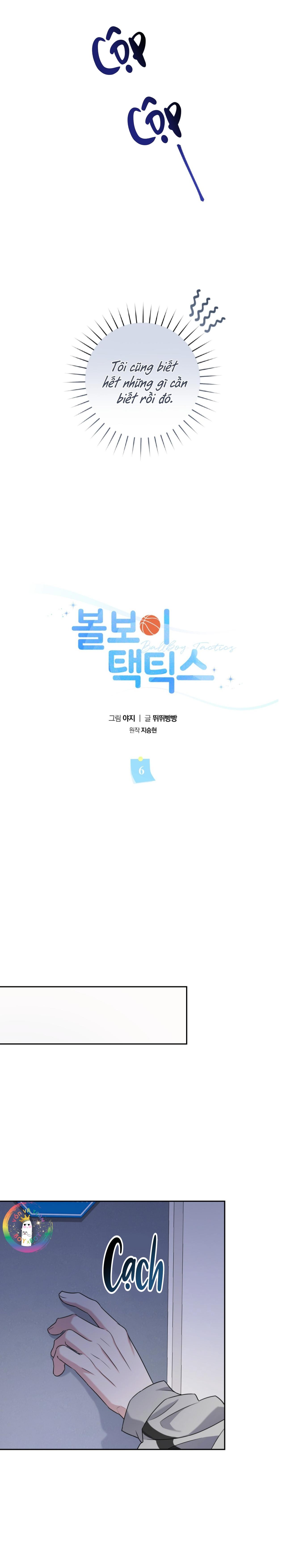 (END) Ballboy Tactics Chapter 6 - Next Chapter 7